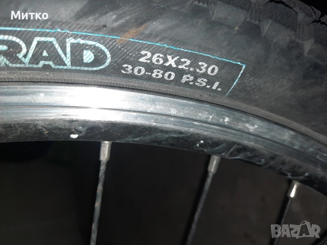Планински велосипед марка Крос KROSS модел ALLOY 6061 с 26 цолови гуми, снимка 15 - Велосипеди - 54302963