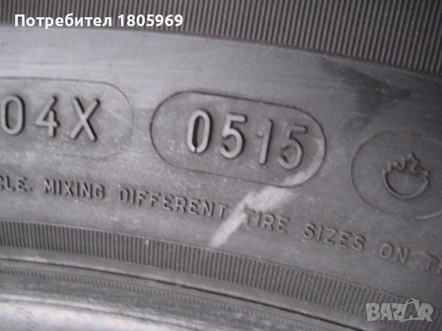 4бр. зимни гуми 235/65/18 Michelin, снимка 6 - Гуми и джанти - 38230211