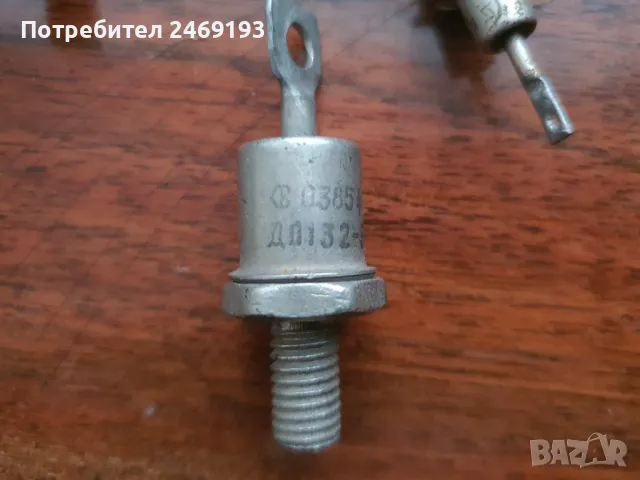 Руски диоди , снимка 7 - Друга електроника - 47542646