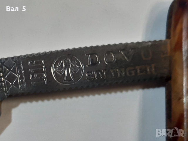 Стар бръснач DOVO - SOINGEN Германия, снимка 5 - Антикварни и старинни предмети - 52456897