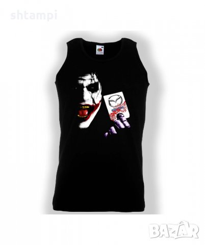 Мъжки потник MAZDA JOKER 2