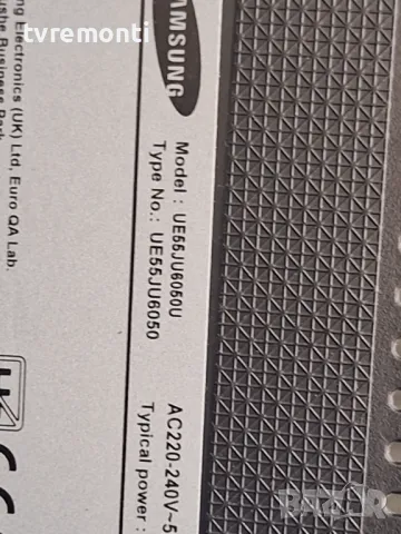 Power Supply BN96-35336A BN9635336A for 55inc DISPLAY CY-GJ055HGEV4H for Samsung UE55JU6050U, снимка 7 - Части и Платки - 47385364