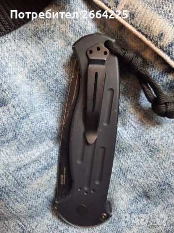 Лек, черен, титаниев само тук!