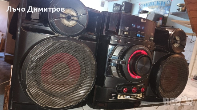 LG CM4320, снимка 3 - Аудиосистеми - 54338084
