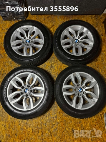 bmw x3 х4 х5 Бмв х3 х4 х5