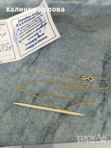Златно колие и висулка подарък, снимка 9 - Колиета, медальони, синджири - 52391295