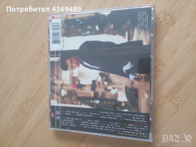 Bon Jovi 2 CD, снимка 4 - CD дискове - 53266057