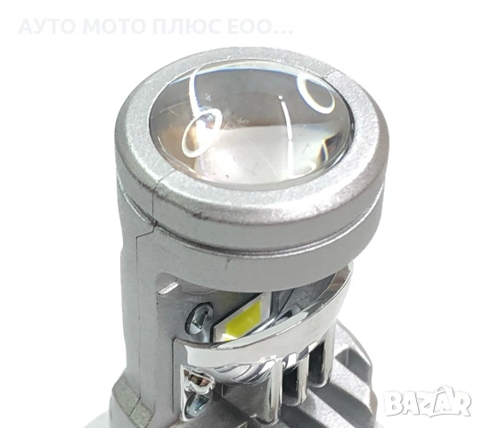 LED диодни крушки за фарове с Лупа - H4 CANBUS, 12V, 40W, 12 400LM, снимка 2 - Аксесоари и консумативи - 53140876
