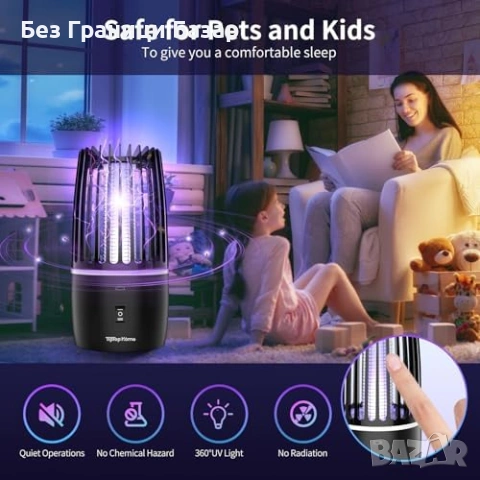 Нова Лампа против комари и мухи USB презареждаема за къмпинг с осветление, снимка 5 - Друга електроника - 54043722