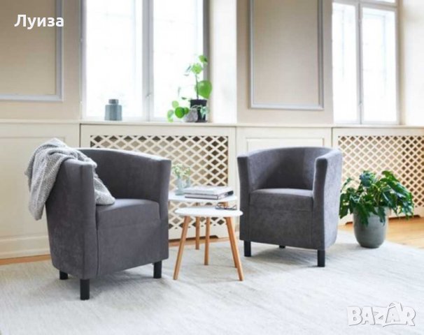 Комплект 2 броя холни масички, снимка 3 - Маси - 30560145