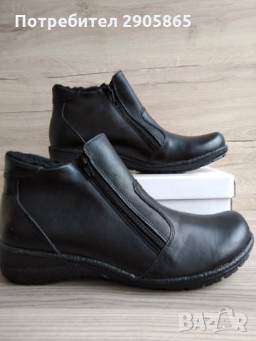 Нови кожени обувки с вата № 41, снимка 6 - Дамски боти - 31543431