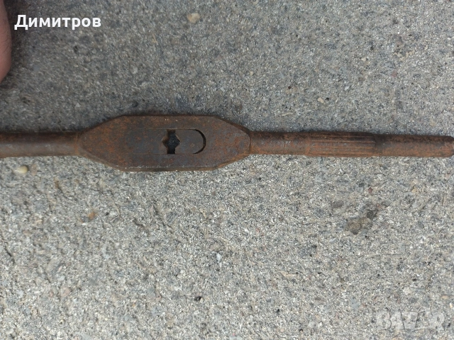 Флашки медчици, снимка 5 - Други инструменти - 36490544