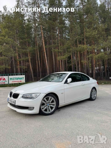 Bmw 320d e92 lci