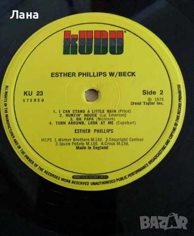 Винилова плоча на Елтън Джон, оригинална, снимка 11 - Грамофонни плочи - 38913917