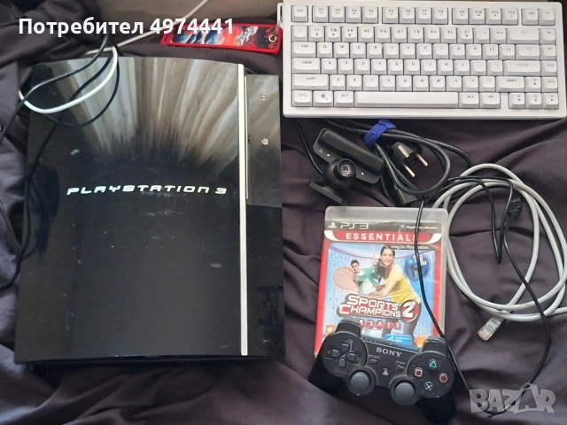 Playstation 3  със камера и клавиатура 