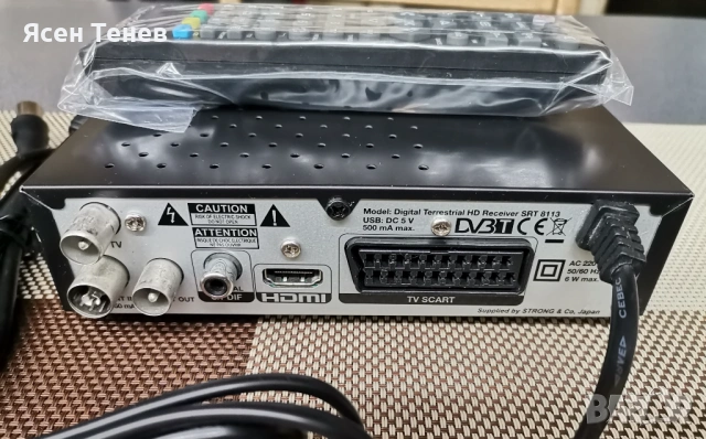 Цифров ефирен приемник, декодер Strong SRT8113, снимка 3 - Приемници и антени - 52789939