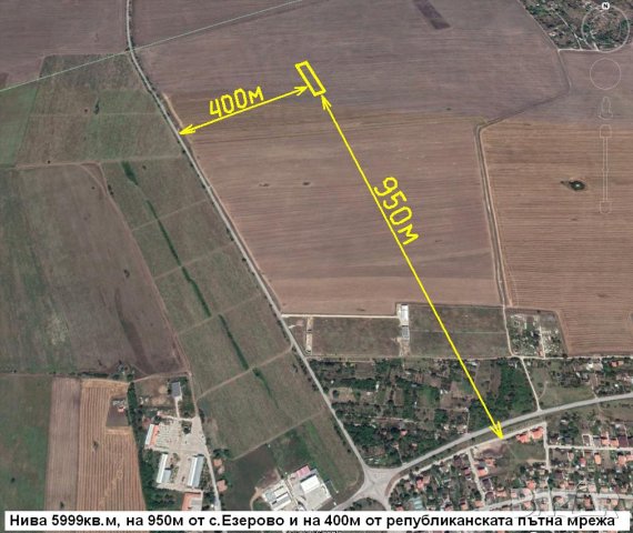 Продавам зем.земя, нива-5999кв.м в землището на с.Езерово, обл.Варна, снимка 1 - Земеделска земя - 30618184