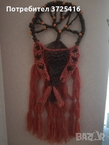 Макраме "Дървото на живота" 