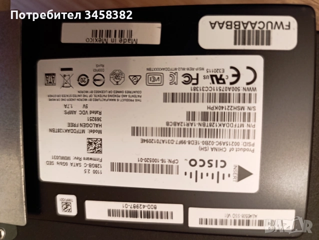Cisco ASA 5508-X Next-Generation Firewall, снимка 3 - Рутери - 54047113