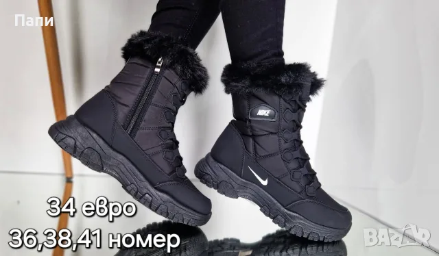 Дамски зимни боти с пух , снимка 3 - Дамски боти - 56250517