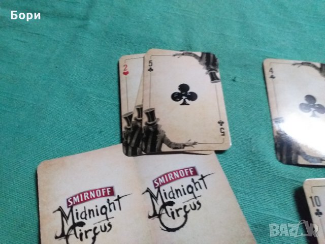SMIRNOFF Карти за игра, снимка 5 - Карти за игра - 34277252