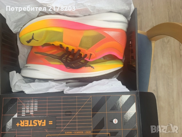 Маратонки Puma elite, Saucony Kinvara, Salomon lab, Adidas Terex speed, снимка 2 - Спортни обувки - 53261744