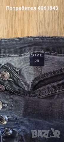 дънки , снимка 2 - Дънки - 53323188