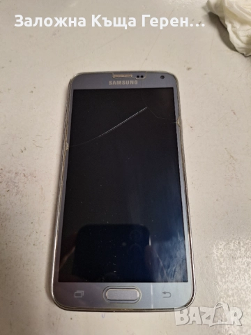 Samsung S5 neo