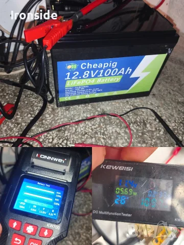 Lifepo4 батерия 12v 100ah с блутут и без и една голяма, снимка 10 - Друга електроника - 54897238