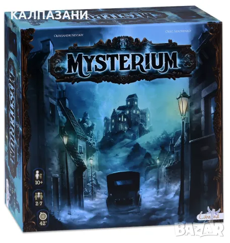 Mysterium - Настолна игра Семейна