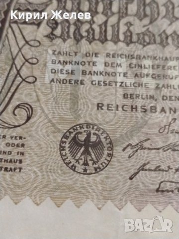 Райх банкнота - Германия - 500 Милиона марки / 1923 година- 17985, снимка 5 - Нумизматика и бонистика - 31024685
