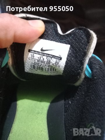 Детски обувки за тренировки, снимка 4 - Детски маратонки - 42841335