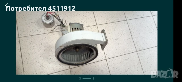 Вентилатор промишлен центробежен тип охлюв, снимка 3 - Други машини и части - 50766372