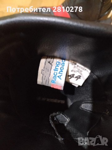 Мото ботуши Alpinestars 44, снимка 7 - Други - 52676743