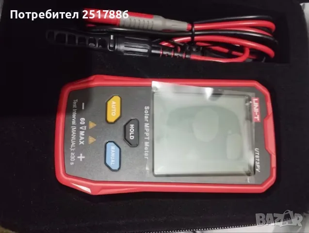 ТЕСТЕР НА СОЛАРНИ ПАНЕЛИ UNI-T UT673PV, снимка 13 - Друга електроника - 56395768