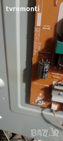 POWER BOARD TNPA5916 1 P, снимка 2 - Части и Платки - 31970590