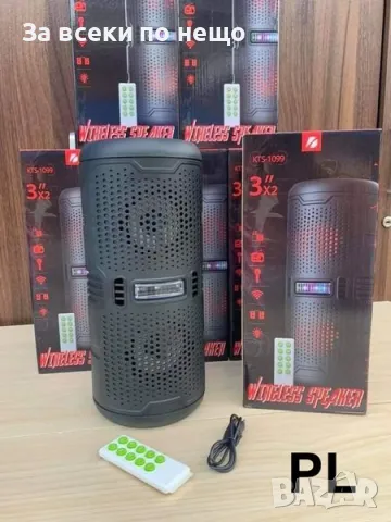 Двойна тонколона 2×3 инча,USB,FM Radio ,Bluetooth, LED Display/дистанционно управление, снимка 3 - Тонколони - 47309360