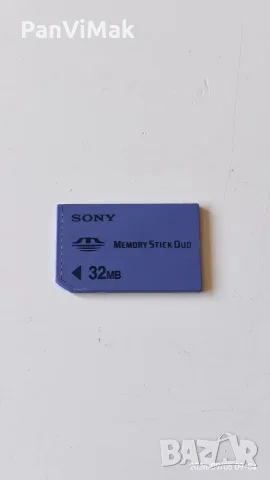 Sony Ericsson V800, снимка 11 - Sony Ericsson - 55966631