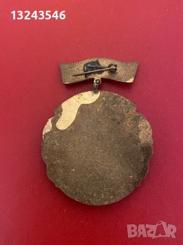 Спортна значка нагръден знак заслужил майстор на спорта НРБ, снимка 2 - Други ценни предмети - 42482142