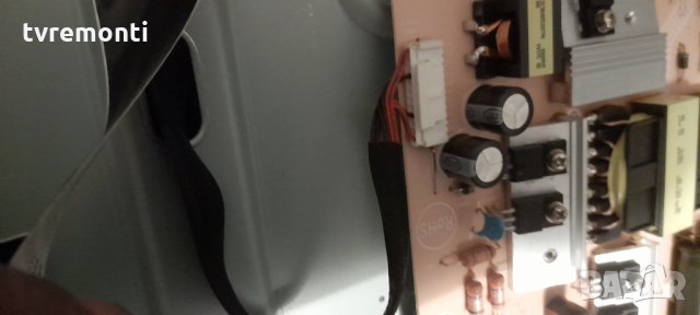 лед диоди от дисплей TPT430U3-EGYSKA.G S3B, снимка 2 - Части и Платки - 32055252