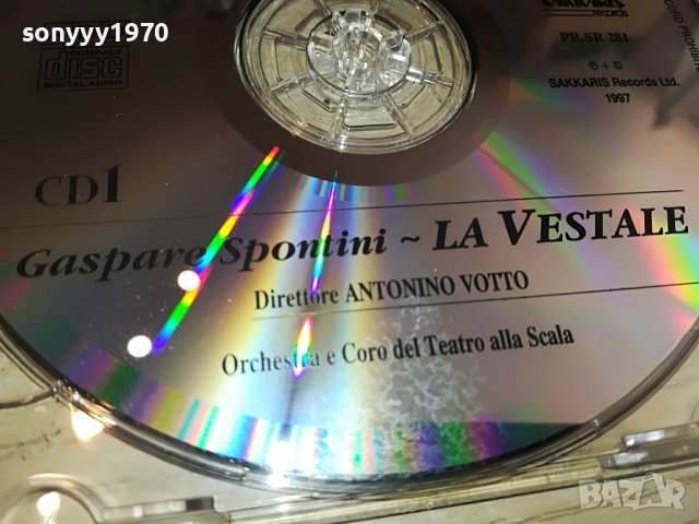 MARIA CALLAS X2 ORIGINAL CD 2603231612, снимка 18 - CD дискове - 40141640