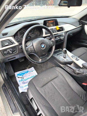 BMW 318 F31 2.0D 150 к.с. 2016, снимка 10 - Автомобили и джипове - 54363528