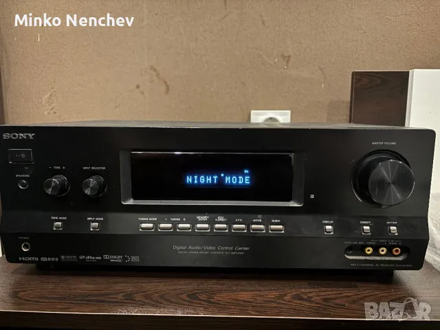 Sony STR-DH800 7.1-Channel Home Theater A/V Receiver