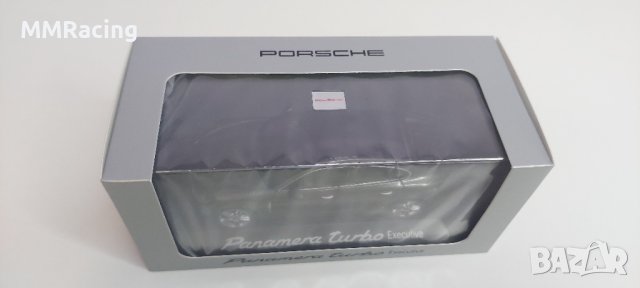 Porsche Panamera Turbo Executive , снимка 8 - Коли, камиони, мотори, писти - 42266914