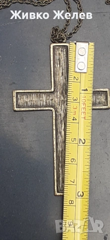    Бронзов кръст , снимка 2 - Антикварни и старинни предмети - 54134603