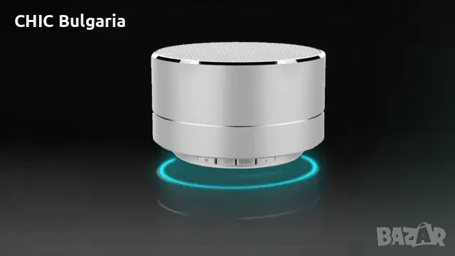 Безжична тонколона (2 бр. за 10 лв. / 5 бр. за 24 лв.) - ЛИКВИДАЦИЯ, снимка 8 - Bluetooth тонколони - 47745561