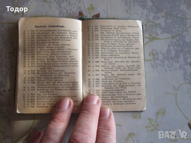 Немски джобен календар 3 Райх 1944 с детелина , снимка 7 - Колекции - 32078625