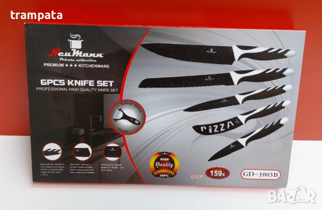 НАЙ ДОБРАТА ОФЕРТА НОВ комплект кухненски ножове Neu Mann