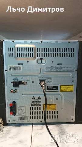 PIONEER XR-A4800, снимка 11 - Аудиосистеми - 54261044