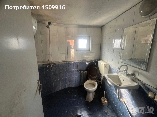 Къща с двор и втора жилищна постройка, снимка 12 - Къщи - 51552904